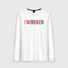 Мужской лонгслив хлопок с принтом I`m brOKen в Рязани, 100% хлопок |  | heart | heart breaker | love | боль | бывшая | бывшие | бывший | любовь | надпись | нет девушки | нет парня | нет проблем | про бывших | разбитое сердце | сердечки | сердца