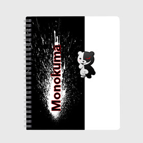 Тетрадь с принтом Monokuma в Рязани, 100% бумага | 48 листов, плотность листов — 60 г/м2, плотность картонной обложки — 250 г/м2. Листы скреплены сбоку удобной пружинной спиралью. Уголки страниц и обложки скругленные. Цвет линий — светло-серый
 | monokuma | игра | медведь | монокума | плюшевый | робот