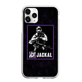 Чехол для iPhone 11 Pro матовый с принтом Jackal в Рязани, Силикон |  | jackal | r6s | rainbow six siege | оперативник | персонаж