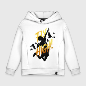 Детское худи Oversize хлопок с принтом FLY HIGH gold ver. в Рязани, френч-терри — 70% хлопок, 30% полиэстер. Мягкий теплый начес внутри —100% хлопок | боковые карманы, эластичные манжеты и нижняя кромка, капюшон на магнитной кнопке | Тематика изображения на принте: fly high | haikyuu | аниме | аниме карасуно | волейбол | кагеяма | карасуно | кей | кенма | козуме | куроо | некома | сатори | тендо | тобио | хайкью карасуно | хината | цукишима | шоё хината