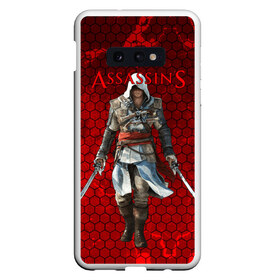 Чехол для Samsung S10E с принтом Assassin’s Creed в Рязани, Силикон | Область печати: задняя сторона чехла, без боковых панелей | action adventure | action rpg | creed | игра | мультиплатформенная | паркур | стелс