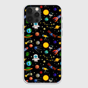 Чехол для iPhone 12 Pro Max с принтом Космос в Рязани, Силикон |  | alien | earth | galaxy | mars | moon | nasa | satellite | space | star | абстракция | астрономия | вселенная | звезда | земля | инопланетянин | космонавт | космос | луна | марс | наса | нло | паттерн | планета | пришельцы | солнце