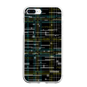 Чехол для iPhone 7Plus/8 Plus матовый с принтом Cyberpunk Tartan в Рязани, Силикон | Область печати: задняя сторона чехла, без боковых панелей | Тематика изображения на принте: cyberpunk | glitch | глитч | киберпанк | клетка | матрица | узор | футуристичный | шотландка