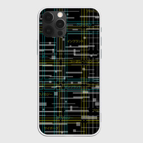 Чехол для iPhone 12 Pro Max с принтом Cyberpunk Tartan в Рязани, Силикон |  | Тематика изображения на принте: cyberpunk | glitch | глитч | киберпанк | клетка | матрица | узор | футуристичный | шотландка