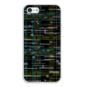 Чехол для iPhone 5/5S матовый с принтом Cyberpunk Tartan в Рязани, Силикон | Область печати: задняя сторона чехла, без боковых панелей | cyberpunk | glitch | глитч | киберпанк | клетка | матрица | узор | футуристичный | шотландка