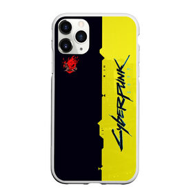 Чехол для iPhone 11 Pro Max матовый с принтом Cyberpunk 2077 samurai в Рязани, Силикон |  | 2077 | cyberpunk | cyberpunk 2077 samurai | johnny silverhand | keanu reeves | samurai | би | джонни сильверхенд | киану ривз | кибер панк | самурай