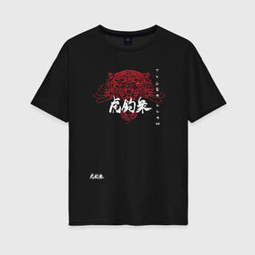 Женская футболка хлопок Oversize с принтом Cyberpunk 2077 Tyger Claw в Рязани, 100% хлопок | свободный крой, круглый ворот, спущенный рукав, длина до линии бедер
 | cosplay | cyberpunk 2077 | gang | hieroglyphs | japan | japanese | logo | tyger claw | yakuza