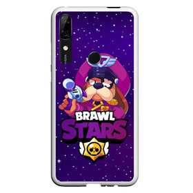 Чехол для Honor P Smart Z с принтом Brawl Stars - Генерал Гавс в Рязани, Силикон | Область печати: задняя сторона чехла, без боковых панелей | 2020 | 2021 | brawl | colonel | dog | leon | ruffus | space | stars | бравл | браво | гавс | генерал | корабль | космический | космос | леон | лион | новые | новый | персонаж | персонажи | пес | планеты | собака | страс