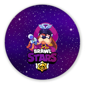 Коврик для мышки круглый с принтом Brawl Stars - Генерал Гавс в Рязани, резина и полиэстер | круглая форма, изображение наносится на всю лицевую часть | Тематика изображения на принте: 2020 | 2021 | brawl | colonel | dog | leon | ruffus | space | stars | бравл | браво | гавс | генерал | корабль | космический | космос | леон | лион | новые | новый | персонаж | персонажи | пес | планеты | собака | страс