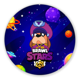 Коврик для мышки круглый с принтом Brawl Stars - Генерал Гавс в Рязани, резина и полиэстер | круглая форма, изображение наносится на всю лицевую часть | Тематика изображения на принте: 2020 | 2021 | brawl | colonel | dog | leon | ruffus | space | stars | бравл | браво | гавс | генерал | корабль | космический | космос | леон | лион | новые | новый | персонаж | персонажи | пес | планеты | собака | страс