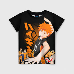 Детская футболка 3D с принтом ВОЛЕЙБОЛ!! / HAIKYUU!! в Рязани, 100% гипоаллергенный полиэфир | прямой крой, круглый вырез горловины, длина до линии бедер, чуть спущенное плечо, ткань немного тянется | Тематика изображения на принте: anime | haikyu | haikyuu | karasuno | аниме | волейбол | ворон | карасуно | манга | мяч | сёё хината