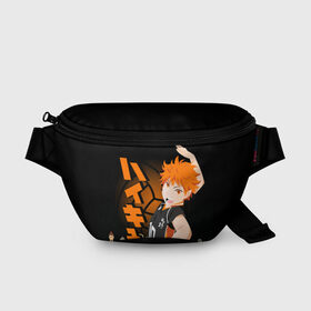 Поясная сумка 3D с принтом ВОЛЕЙБОЛ!! HAIKYUU!! в Рязани, 100% полиэстер | плотная ткань, ремень с регулируемой длиной, внутри несколько карманов для мелочей, основное отделение и карман с обратной стороны сумки застегиваются на молнию | anime | haikyu | haikyuu | karasuno | аниме | волейбол | ворон | карасуно | манга | мяч | сёё хината