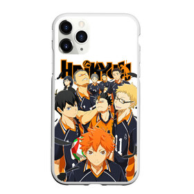 Чехол для iPhone 11 Pro матовый с принтом ВОЛЕЙБОЛ!! HAIKYUU!! в Рязани, Силикон |  | anime | haikyu | haikyuu | karasuno | аниме | волейбол | ворон | карасуно | манга | мяч | сёё хината