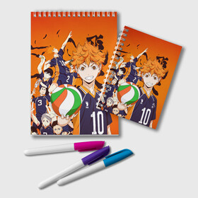 Блокнот с принтом ВОЛЕЙБОЛ!! / HAIKYUU!! в Рязани, 100% бумага | 48 листов, плотность листов — 60 г/м2, плотность картонной обложки — 250 г/м2. Листы скреплены удобной пружинной спиралью. Цвет линий — светло-серый
 | anime | haikyu | haikyuu | karasuno | аниме | волейбол | ворон | карасуно | манга | мяч | сёё хината