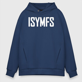 Мужское худи Oversize хлопок с принтом Сити Флетчер ISYMFS в Рязани, френч-терри — 70% хлопок, 30% полиэстер. Мягкий теплый начес внутри —100% хлопок | боковые карманы, эластичные манжеты и нижняя кромка, капюшон на магнитной кнопке | Тематика изображения на принте: ct fletcher | gym | iron paradise | isymfs | motivation | pain and gain | train | бодибилдинг | гантели | железный рай | качалка | кровью и потом | кроссфит | легенда | мотивация | мышцы | плюшевая борода | спорт