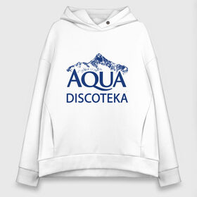 Женское худи Oversize хлопок с принтом AQUADISCOTEKA в Рязани, френч-терри — 70% хлопок, 30% полиэстер. Мягкий теплый начес внутри —100% хлопок | боковые карманы, эластичные манжеты и нижняя кромка, капюшон на магнитной кнопке | Тематика изображения на принте: aqua | chicken | cream soda | disco | karri | music | аквадискотека | геленджик | клип | крем сода | чикен карри