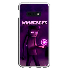 Чехол для Samsung S10E с принтом Minecraft Слендермен в Рязани, Силикон | Область печати: задняя сторона чехла, без боковых панелей | minecraft | алекс | белый | блоки | ведьма | взрывчатка | визера | волк | гаст | добывать | дракон | зеленый куб | зомби | игра | крафт | крипер | кубики | лошадка | майн | майнкрафт | манкрафт | овечка | оцелот