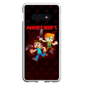 Чехол для Samsung S10E с принтом Minecraft в Рязани, Силикон | Область печати: задняя сторона чехла, без боковых панелей | minecraft | алекс | белый | блоки | ведьма | взрывчатка | визера | волк | гаст | добывать | дракон | зеленый куб | зомби | игра | крафт | крипер | кубики | лошадка | майн | майнкрафт | манкрафт | овечка | оцелот