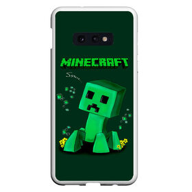 Чехол для Samsung S10E с принтом Minecraft в Рязани, Силикон | Область печати: задняя сторона чехла, без боковых панелей | minecraft | алекс | белый | блоки | ведьма | взрывчатка | визера | волк | гаст | добывать | дракон | зеленый куб | зомби | игра | крафт | крипер | кубики | лошадка | майн | майнкрафт | манкрафт | овечка | оцелот