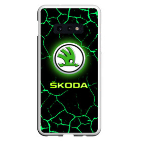 Чехол для Samsung S10E с принтом SKODA в Рязани, Силикон | Область печати: задняя сторона чехла, без боковых панелей | auto | boy | car | machine | skoda | skoda octavia | skoda rapid | автомобили | логотипы автомобилей | машина | мужчинам | тачки | тюнинг | чехия | чешские автомобили | шкода | шкода рапид