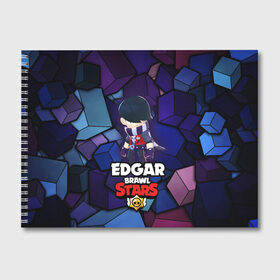 Альбом для рисования с принтом BRAWL STARS EDGAR в Рязани, 100% бумага
 | матовая бумага, плотность 200 мг. | Тематика изображения на принте: 8 bit | brawl stars | byron | colette | crow | edgar | gale | leon | max | mr.p | sally leon | shark | virus 8 bit | werewolf leon | акула | байрон | берли | бравл старс | ворон | коллет | макс | оборотень | эдгар