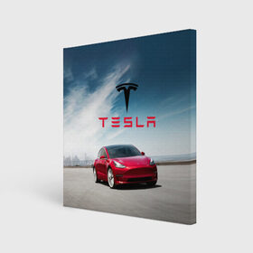 Холст квадратный с принтом Tesla Model 3 в Рязани, 100% ПВХ |  | 3 | america | auto | car | electric | elon | model | motors | musk | tesla | usa | vehicle | авто | америка | илон | маск | модель | сша | тесла | электромобиль