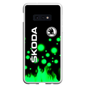 Чехол для Samsung S10E с принтом Skoda в Рязани, Силикон | Область печати: задняя сторона чехла, без боковых панелей | auto | boy | car | machine | skoda | skoda octavia | skoda rapid | автомобили | логотипы автомобилей | машина | мужчинам | тачки | тюнинг | чехия | чешские автомобили | шкода | шкода рапид