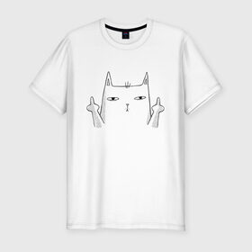 Мужская футболка хлопок Slim с принтом Fuck You в Рязани, 92% хлопок, 8% лайкра | приталенный силуэт, круглый вырез ворота, длина до линии бедра, короткий рукав | animal | art | cat | gesture | арт | жест | животное | кот