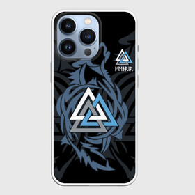 Чехол для iPhone 13 Pro с принтом Волк Фенрир в Рязани,  |  | braid | celtic | fernier | ornament | pattern | sacred signs | scandinavian | wolf | волк | кельтский | орнамент | плетенка | сакральные знаки | скандинавский | узор | фернир