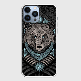 Чехол для iPhone 13 Pro Max с принтом Медведь в Рязани,  |  | bear | braid | celtic | ornament | pattern | sacred signs | scandinavian | slavic | кельтский | медведь | орнамент | плетенка | сакральные знаки | скандинавский | славянский | узор