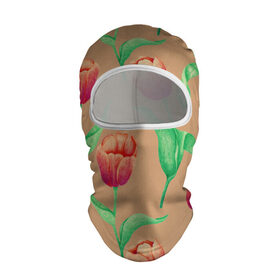 Балаклава 3D с принтом Тюльпаны на бежевом фоне в Рязани, 100% полиэстер, ткань с особыми свойствами — Activecool | плотность 150–180 г/м2; хорошо тянется, но при этом сохраняет форму. Закрывает шею, вокруг отверстия для глаз кайма. Единый размер | 8 марта | flowers | march 8 | spring | ботаническая иллюстрация | весна | день рождения | зеленый | красный | лето | любовь | оранжевый | праздник | принт | природа | растения | тюльпаны | цветы