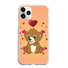 Чехол для iPhone 11 Pro матовый с принтом Медвежонок в Рязани, Силикон |  | bear | day | heart | love | romantic | valentine | valentines | амур | валентина | влюбленные | влюбленных | всех | день | купидон | любовь | медведь | медвежонок | романтика | романтичность | святого | сердечки | сердечко