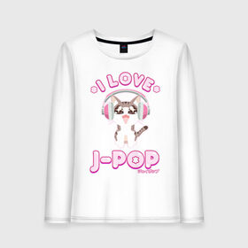 Женский лонгслив хлопок с принтом POP Cat/J-POP в Рязани, 100% хлопок |  | cat | dj | i love | love | pop | в наушниках | глаза | диджей | кот | котенок | котик | лав | люблю | любовь | музыка | музыкант | мяу | наушники | певец | петь | поп | попса | популярный | хвост | японский