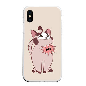 Чехол для iPhone XS Max матовый с принтом Pop Cat в Рязани, Силикон | Область печати: задняя сторона чехла, без боковых панелей | baby | cat meme | kitty | meme | meow | pop cat | буп | взгляд кота | голова кота | детям | животные | звери | киска | кот мем | коты | котята | кошак | кошка | малыш | мемы | мультяшный | мяу | питомец | приколы | пушистый