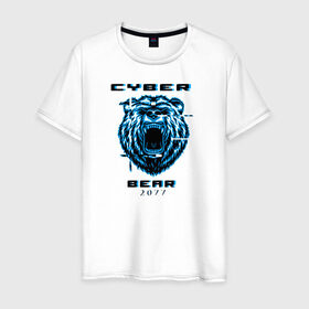 Мужская футболка хлопок с принтом CYBER BEAR 2077 в Рязани, 100% хлопок | прямой крой, круглый вырез горловины, длина до линии бедер, слегка спущенное плечо. | Тематика изображения на принте: cyberpunk 2077 | hacker | maelstrom | militech | quadra | samurai | technology | trauma team | v | будущее | игра | иероглифы | киану ривз | кибер | киберпанк | киборг | киборги | корпорация | лого | медведь | милитек | мишка | панк | роботы | са