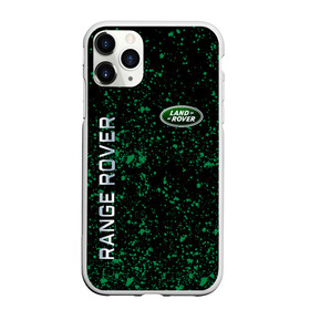 Чехол для iPhone 11 Pro матовый с принтом LAND ROVER в Рязани, Силикон |  | auto | green | land rover | logo | machine | moto | offroad | range rover | авто | внедорожник | водителям | зеленый | логотип | лэнд ровер | машина | мото | рэндж ровер | техника