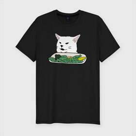 Мужская футболка хлопок Slim с принтом Смадж и овощи в Рязани, 92% хлопок, 8% лайкра | приталенный силуэт, круглый вырез ворота, длина до линии бедра, короткий рукав | animals | cat | cat meme | kitty | memes | smudge | белый кот | голова кота | еда | животные | звери | злой кот | интернет мемы | интернет приколы | кот за столом | кот мем | котенок | кошак | мемы | овощи | питомец | смадж