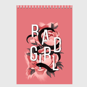 Скетчбук с принтом Bad Girl в Рязани, 100% бумага
 | 48 листов, плотность листов — 100 г/м2, плотность картонной обложки — 250 г/м2. Листы скреплены сверху удобной пружинной спиралью | Тематика изображения на принте: 8 march | 8 марта | cool girl | feminism | flower | girl | woman | в подарок | весна | девочкам | девочке | женские | женщинам | женщине | март | праздник | фем | феменизм | цветочки | цветы