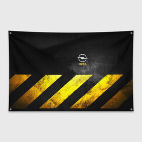 Флаг-баннер с принтом OPEL (S) в Рязани, 100% полиэстер | размер 67 х 109 см, плотность ткани — 95 г/м2; по краям флага есть четыре люверса для крепления | opel | tegunvteg | опель
