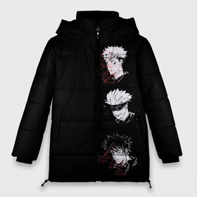 Женская зимняя куртка Oversize с принтом Jujutsu Kaisen в Рязани, верх — 100% полиэстер; подкладка — 100% полиэстер; утеплитель — 100% полиэстер | длина ниже бедра, силуэт Оверсайз. Есть воротник-стойка, отстегивающийся капюшон и ветрозащитная планка. 

Боковые карманы с листочкой на кнопках и внутренний карман на молнии | anime | japan | jujutsu | kaisen | masamichi | satoru | sukunа | tegunvteg | yaga | yji | аниме | битва | годжо | итадори | магическая | масамичи | мегуми | мульт | рёмен | сатору | сукуна | фушигуро | юдзи | яга | япония