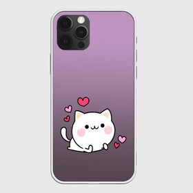 Чехол для iPhone 12 Pro Max с принтом влюбленный котенок в Рязани, Силикон |  | влюбленный | градиент | котенок | котик | любовь | мем | минимализм | подарок любимому | простой | рисунок | сердечки | смотри как на героя | чувства | эмодзи