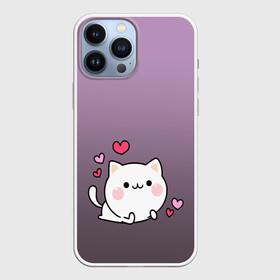 Чехол для iPhone 13 Pro Max с принтом влюбленный котенок в Рязани,  |  | влюбленный | градиент | котенок | котик | любовь | мем | минимализм | подарок любимому | простой | рисунок | сердечки | смотри как на героя | чувства | эмодзи