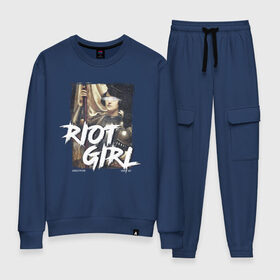 Женский костюм хлопок с принтом Riot girl в Рязани, 100% хлопок | на свитшоте круглая горловина, мягкая резинка по низу. Брюки заужены к низу, на них два вида карманов: два 