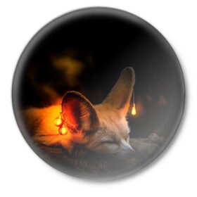 Значок с принтом Лисичка с фонариками в Рязани,  металл | круглая форма, металлическая застежка в виде булавки | Тематика изображения на принте: fox | foxy | животное | звери | лиса | лисенок | лисичка | милая | рыжая | фокс