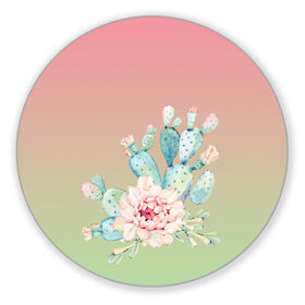 Коврик для мышки круглый с принтом суккулент градиент в Рязани, резина и полиэстер | круглая форма, изображение наносится на всю лицевую часть | акварель | акварельный | весна | кактус | мило | природа | растение | рисунок | суккулент | сукулент | цветение | цветок | цветущий | цветы