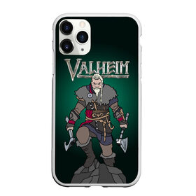 Чехол для iPhone 11 Pro матовый с принтом Valheim в Рязани, Силикон |  | game | logo | valheim | viking | валхейм | вальхейм | викинги | игры | инди | логотипы игр | приключения | скандинавская мифология | топоры | фэнтези | экшн