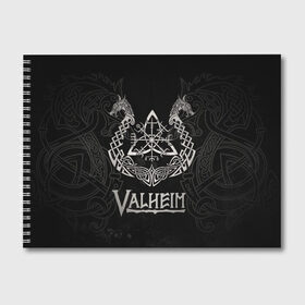 Альбом для рисования с принтом Valheim в Рязани, 100% бумага
 | матовая бумага, плотность 200 мг. | valheim | viking | валхейм | викинги | игры