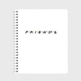 Тетрадь с принтом Friends (друзья) в Рязани, 100% бумага | 48 листов, плотность листов — 60 г/м2, плотность картонной обложки — 250 г/м2. Листы скреплены сбоку удобной пружинной спиралью. Уголки страниц и обложки скругленные. Цвет линий — светло-серый
 | friends | америка | американский | дженнифер энистон | друзья | дэвид швиммер | сериал | смех | шоу | юмор