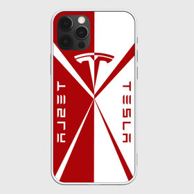 Чехол для iPhone 12 Pro Max с принтом Tesla SSS в Рязани, Силикон |  | red | tesla | tesla car | tesla electric car | tesla lettering | tesla logo | tesla print | white | автомобиль тесла | белый | красный | логотип тесла | надпись тесла | принт тесла | тесла | электромобиль тесла