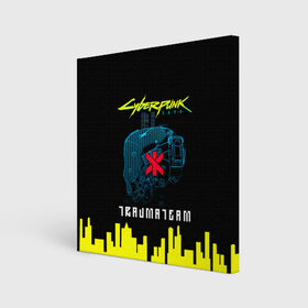 Холст квадратный с принтом TRAUMA TEAM Cyberpunk 2077 в Рязани, 100% ПВХ |  | cyberpunk 2077 | hacker | maelstrom | militech | quadra | samurai | sci fi | technology | trauma team | v | будущее | игра | иероглифы | киану ривз | кибер | киберпанк | киборг | киборги | корпорация | лого | милитек | панк | роботы | самурай | т